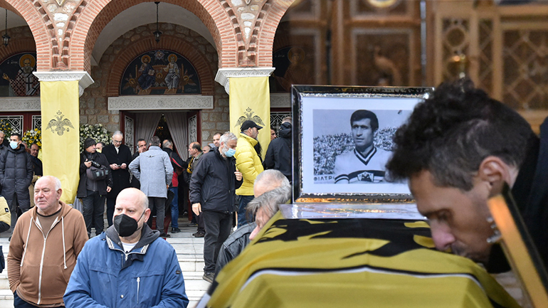 Το στερνό αντίο στον θρύλο της ΑΕΚ